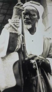exposition sur cheikh oumar